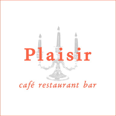 Plasir